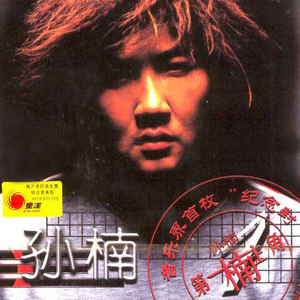 在线观看福利片
