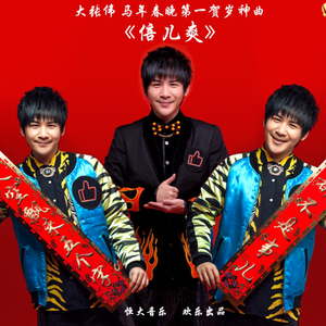 在线观看福利片
