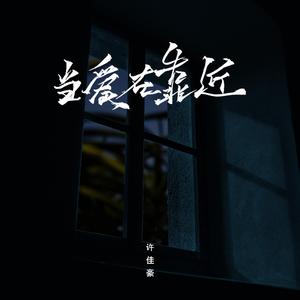 在线观看福利片
