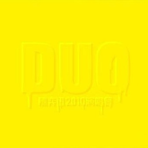 在线观看福利片
