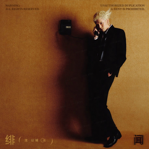 在线观看福利片
