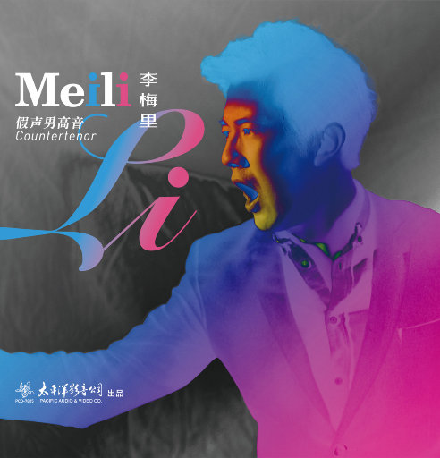 在线观看福利片
