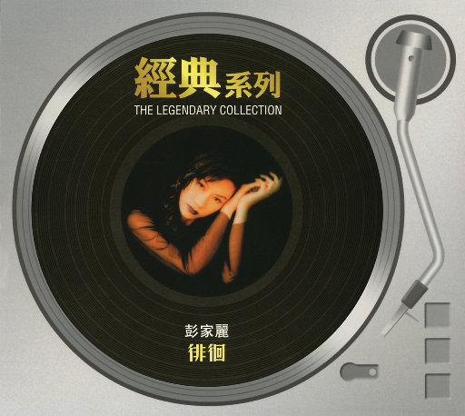 在线观看福利片
